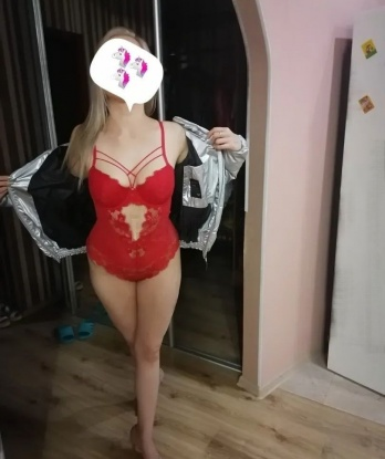 Антонина, 28 лет